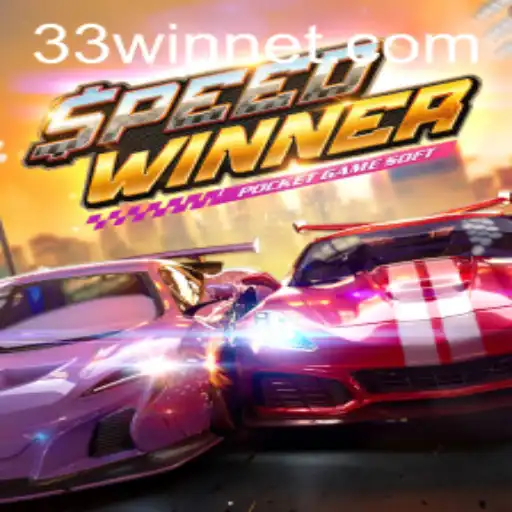 SpeedWinner: Master the Game of Strategy and Speed